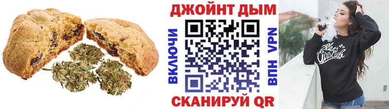 hydra tor  где найти   Находка  Еда ТГК конопля 