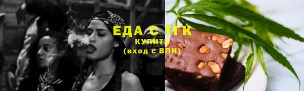 спиды Алексеевка