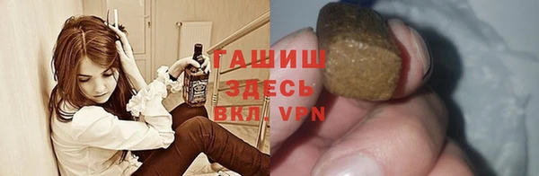 мефедрон VHQ Алексин