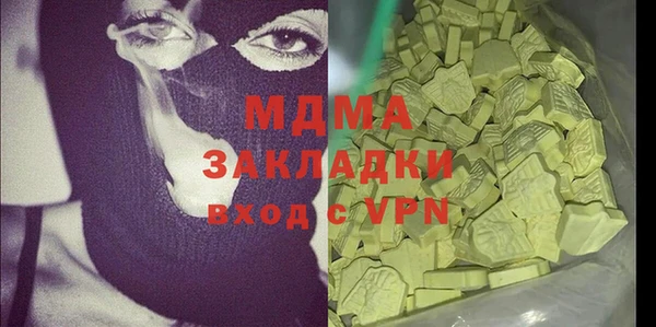 спиды Алексеевка