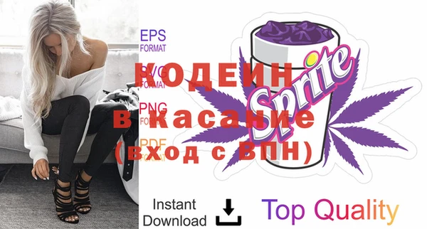 спиды Алексеевка
