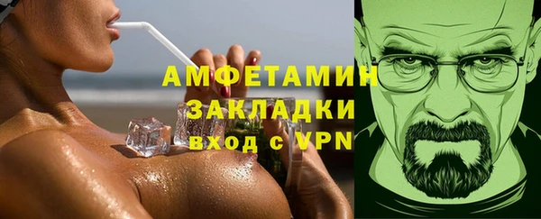спиды Алексеевка