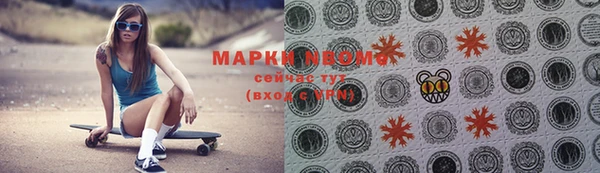 дживик Алзамай