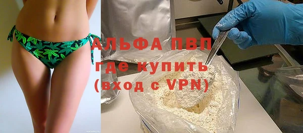 спиды Алексеевка