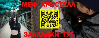 твердый Партизанск