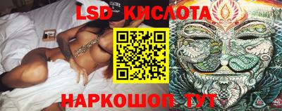 твердый Партизанск