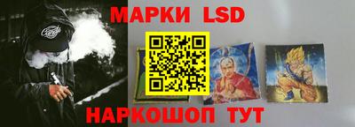 твердый Партизанск