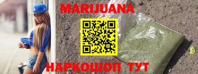 бутик Пенза