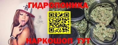 молекула духа Первоуральск
