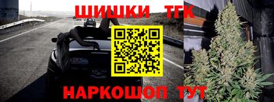 молекула духа Первоуральск