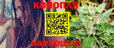 молекула духа Первоуральск