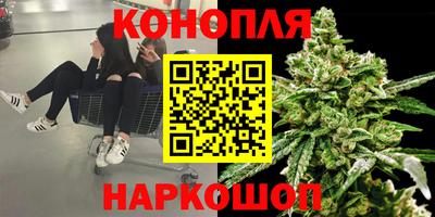 твердый Партизанск