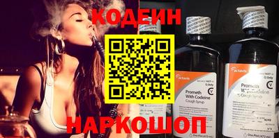 твердый Партизанск