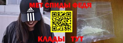 твердый Партизанск