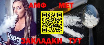 твердый Партизанск