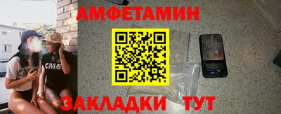 твердый Партизанск