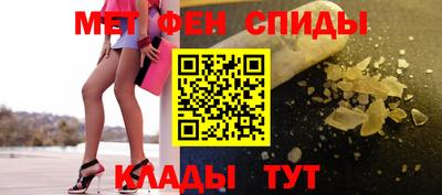 твердый Партизанск