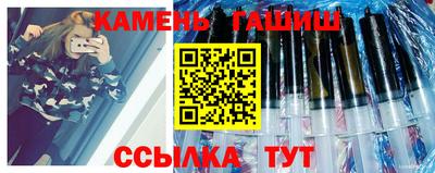твердый Партизанск