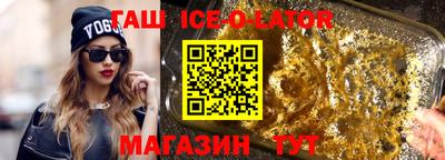 молекула духа Первоуральск