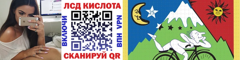 как найти закладки blacksprut ссылки Марки 25I-NBOMe 1,8мг Находка