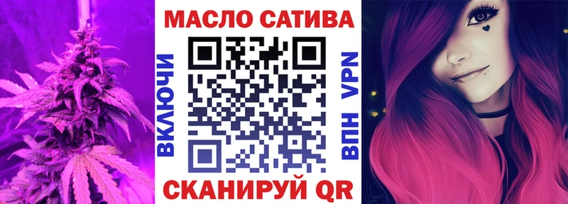 ТГК Wax  Находка 